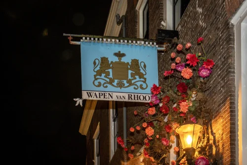 LPS-BNR-8-12-2025-104